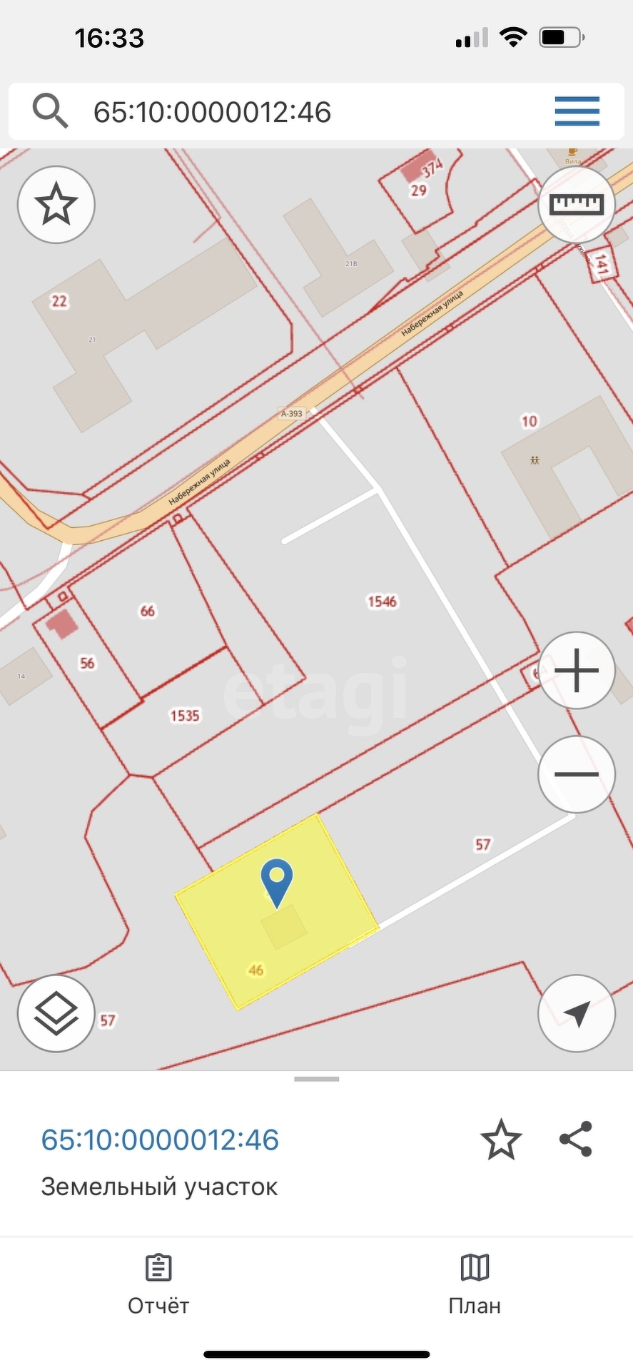 Продажа участка, Южно-Сахалинск, Сахалинская область,  