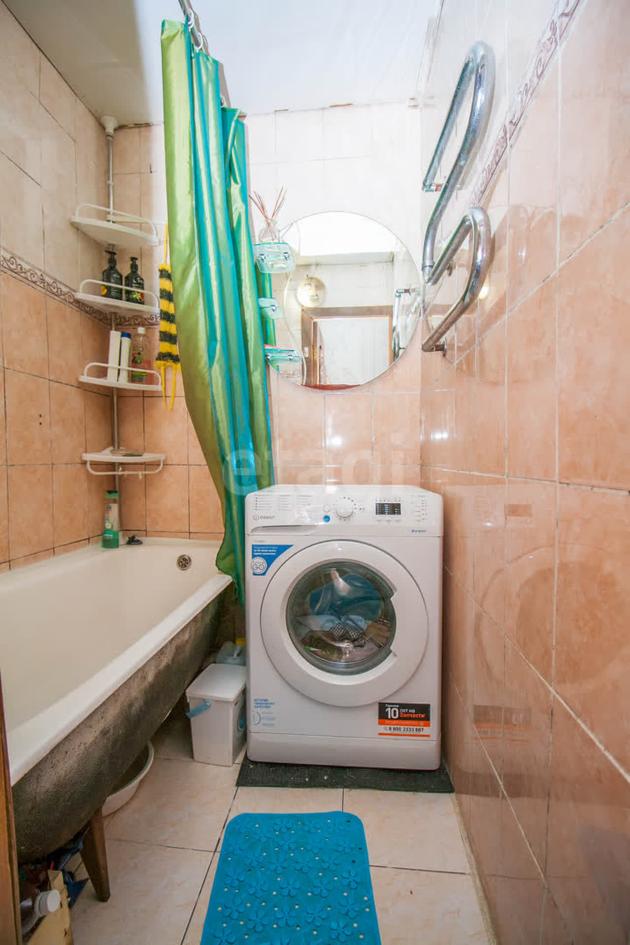 Продажа 2-комнатной квартиры, Южно-Сахалинск, Сахалинская область,  Южно-Сахалинск