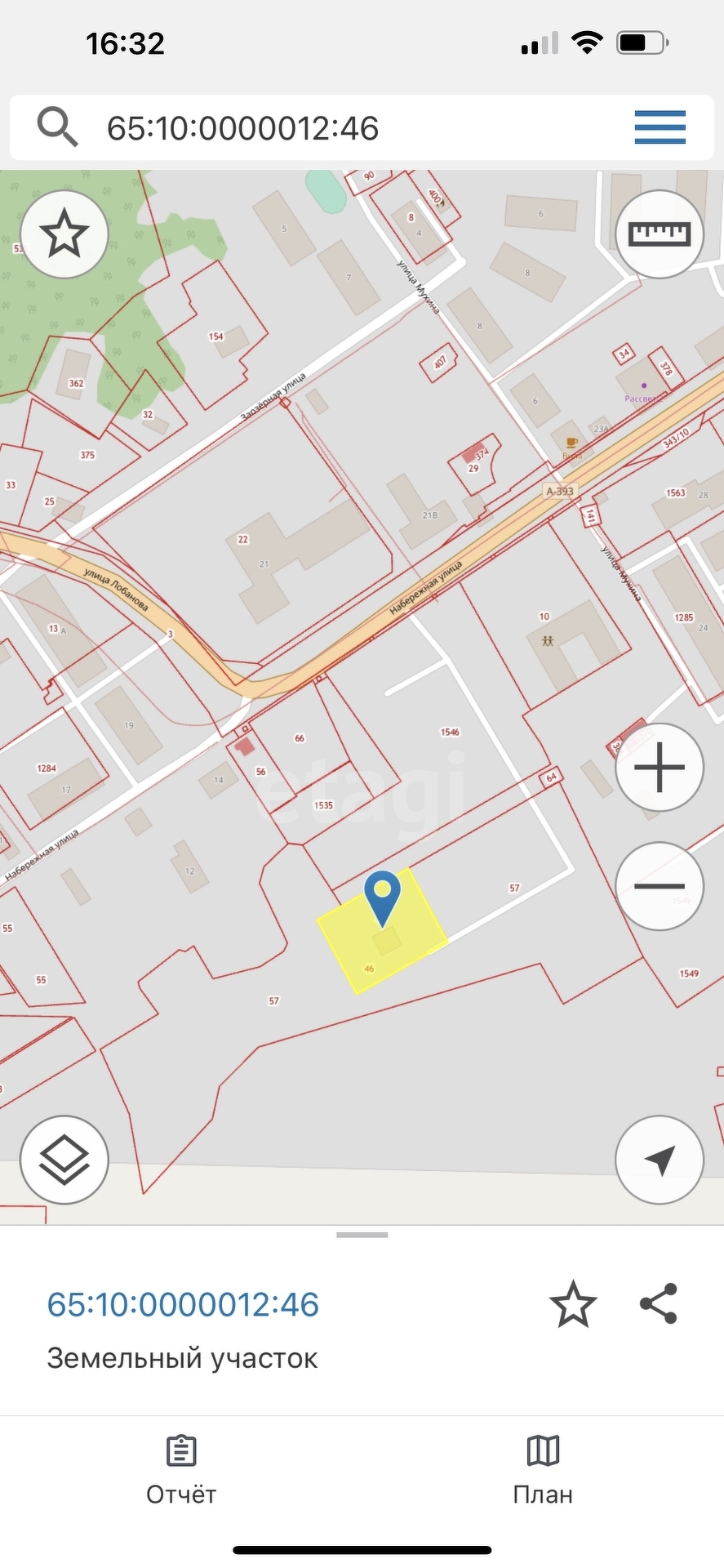 Продажа участка, Южно-Сахалинск, Сахалинская область,  