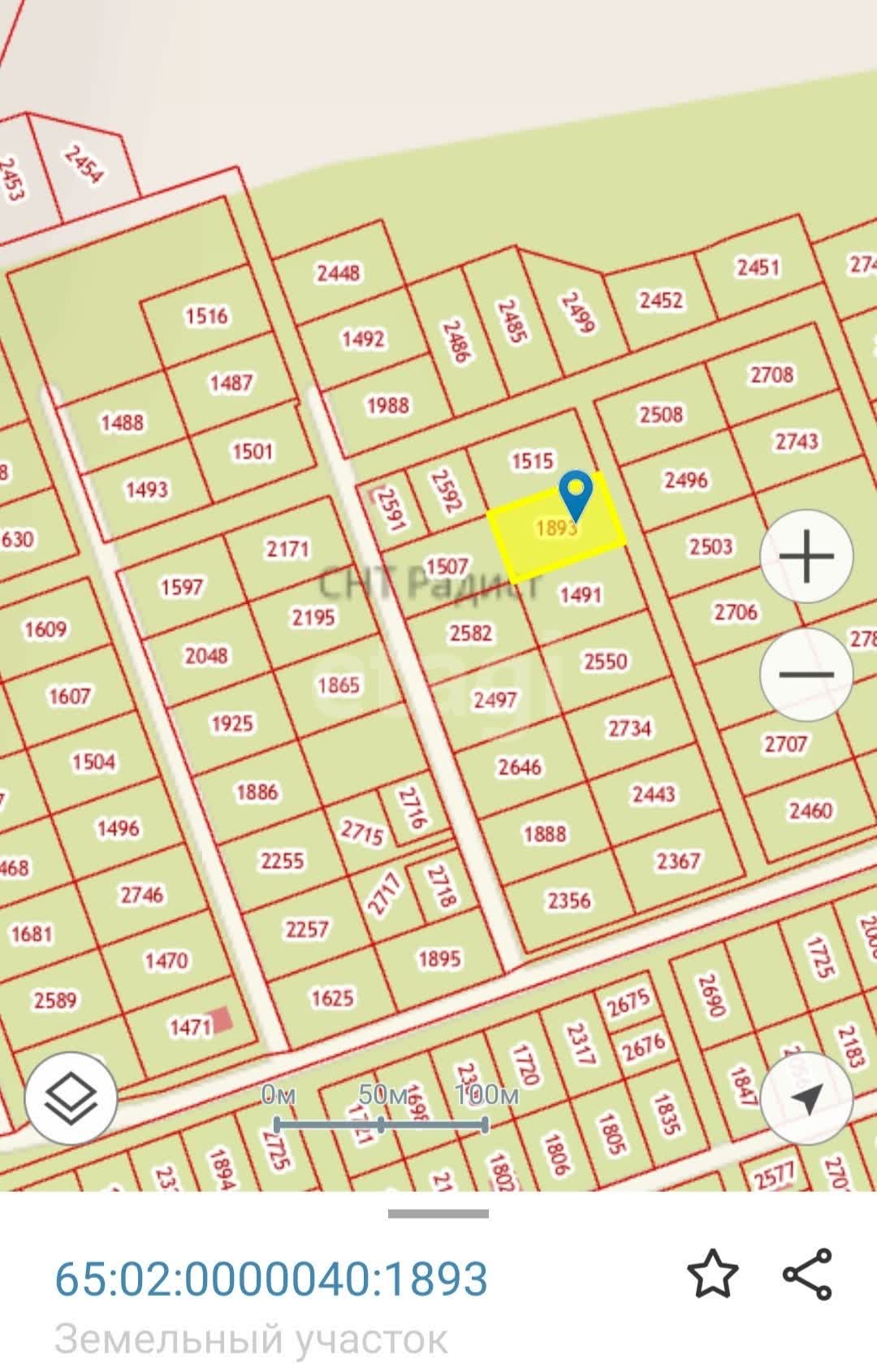 Продажа участка, Южно-Сахалинск, Сахалинская область,  Южно-Сахалинск