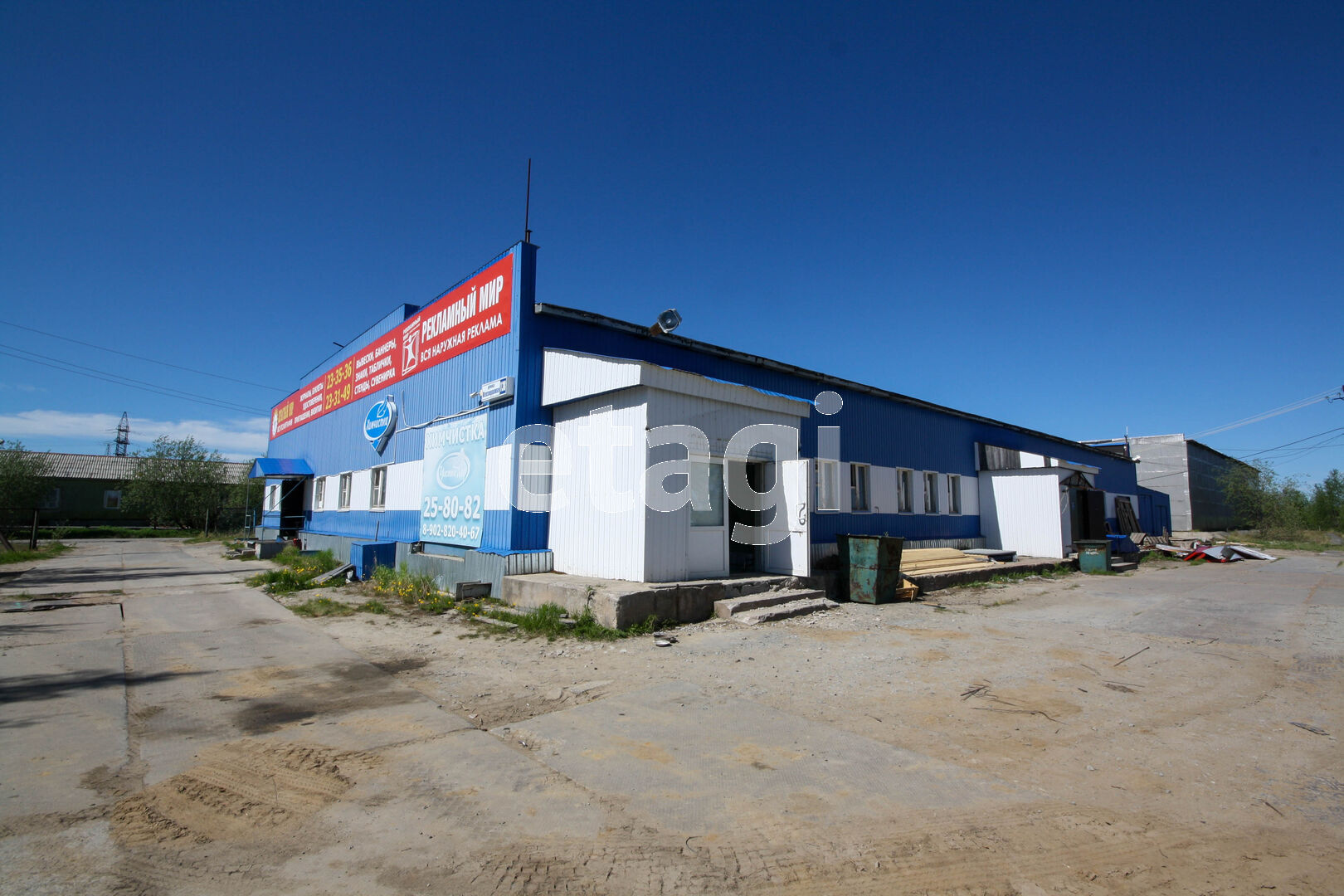 Продажа коммерческой недвижимости, 1141м <sup>2</sup>, Новый Уренгой, Ямало-Ненецкий АО,  Новый Уренгой