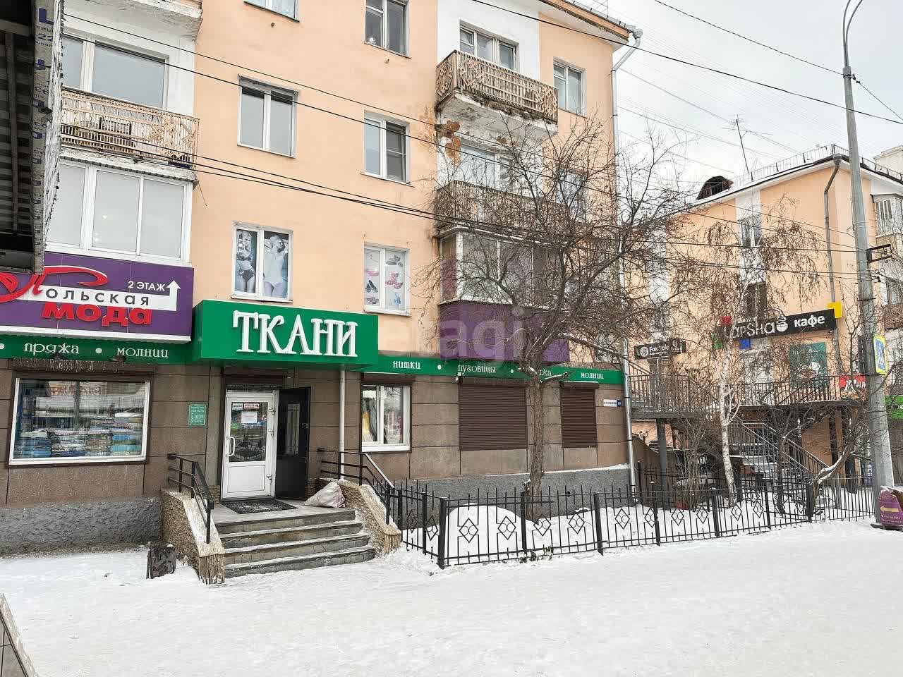 Продажа коммерческой недвижимости, 125м <sup>2</sup>, Улан-Удэ, Бурятия,  Улан-Удэ