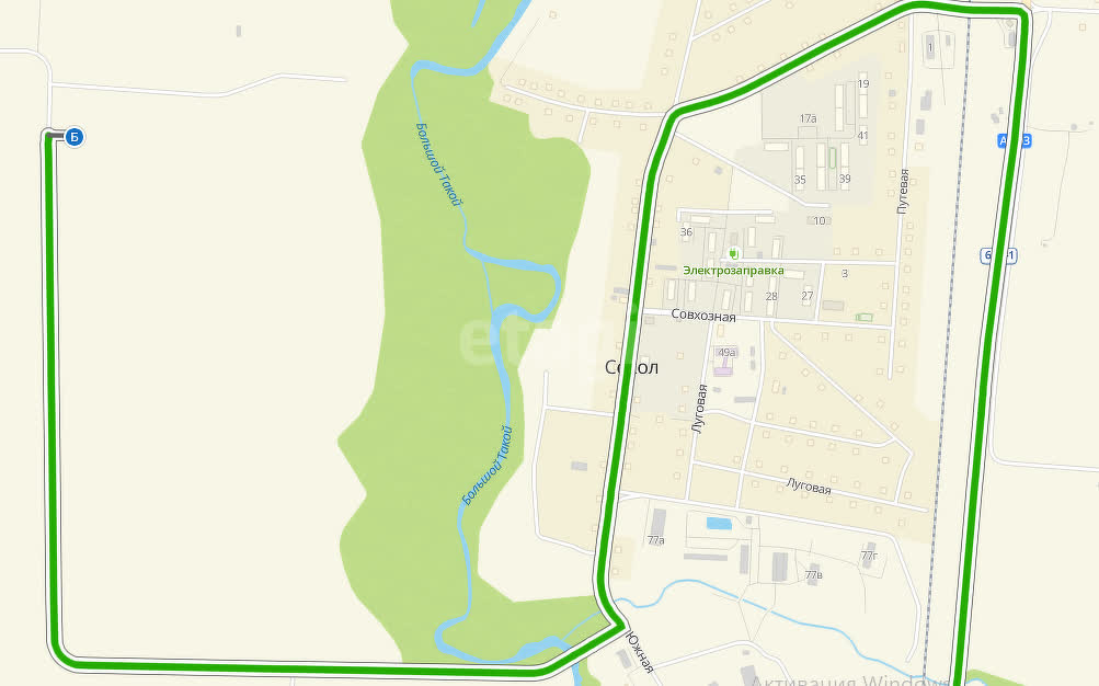 Продажа участка, Южно-Сахалинск, Сахалинская область,  Южно-Сахалинск