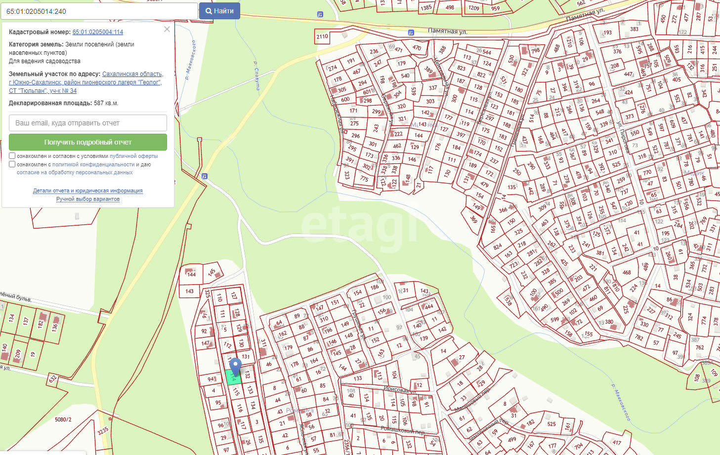 Продажа участка, Южно-Сахалинск, Сахалинская область,  Южно-Сахалинск