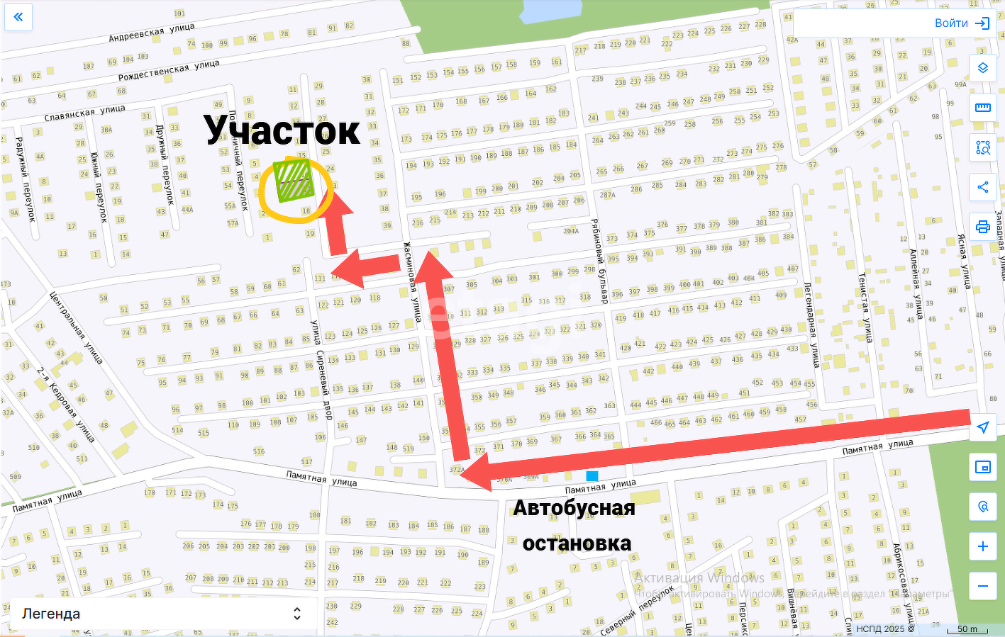 Продажа участка, Южно-Сахалинск, Сахалинская область,  Южно-Сахалинск