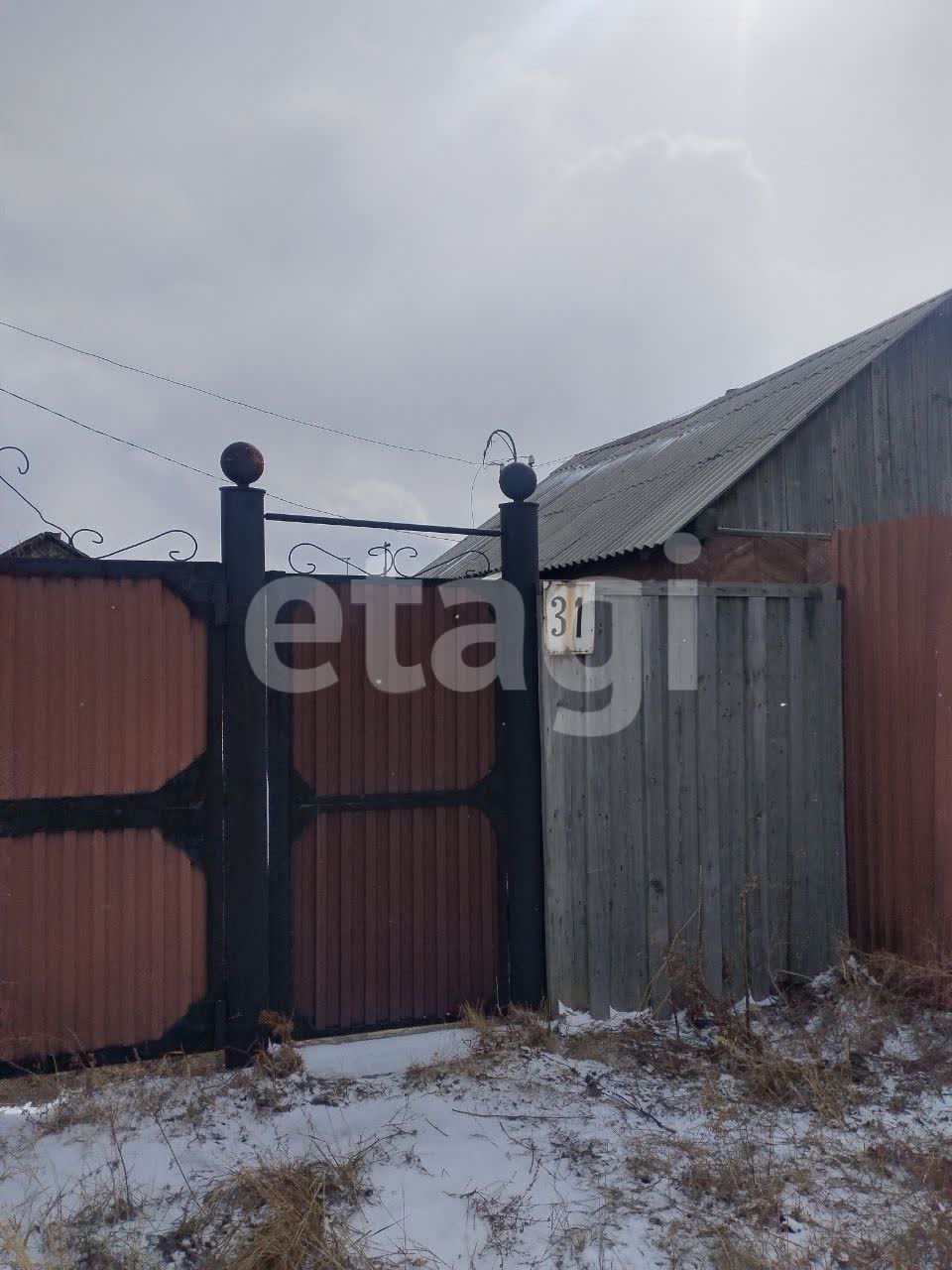 Продажа дома, 30м <sup>2</sup>, 10 сот., Улан-Удэ, Республика Бурятия,  Советский