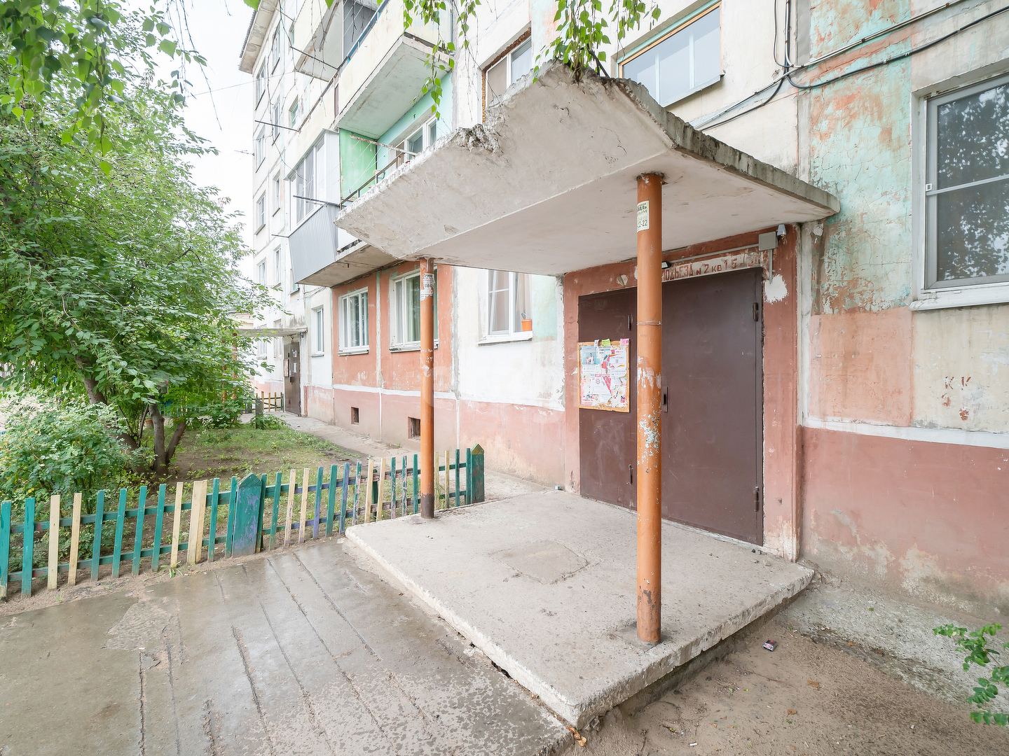 Продажа 3-комнатной квартиры, Улан-Удэ, Республика Бурятия,  Улан-Удэ