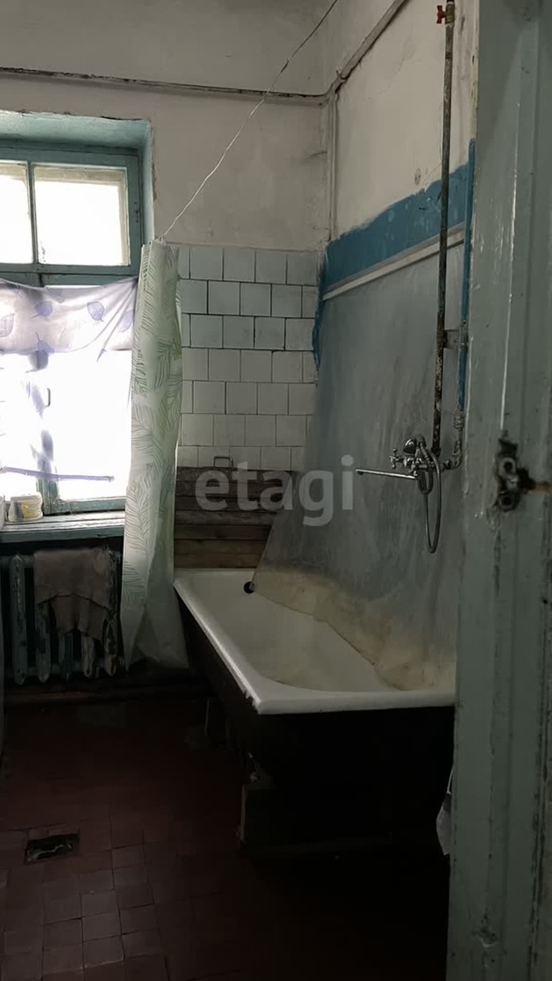 Продажа комнаты, 23м <sup>2</sup>, Улан-Удэ, Республика Бурятия,  Улан-Удэ