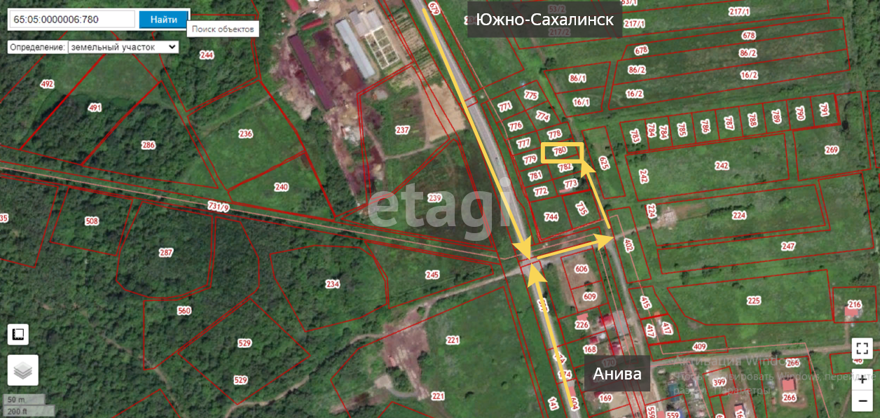 Продажа участка, Южно-Сахалинск, Сахалинская область,  Южно-Сахалинск