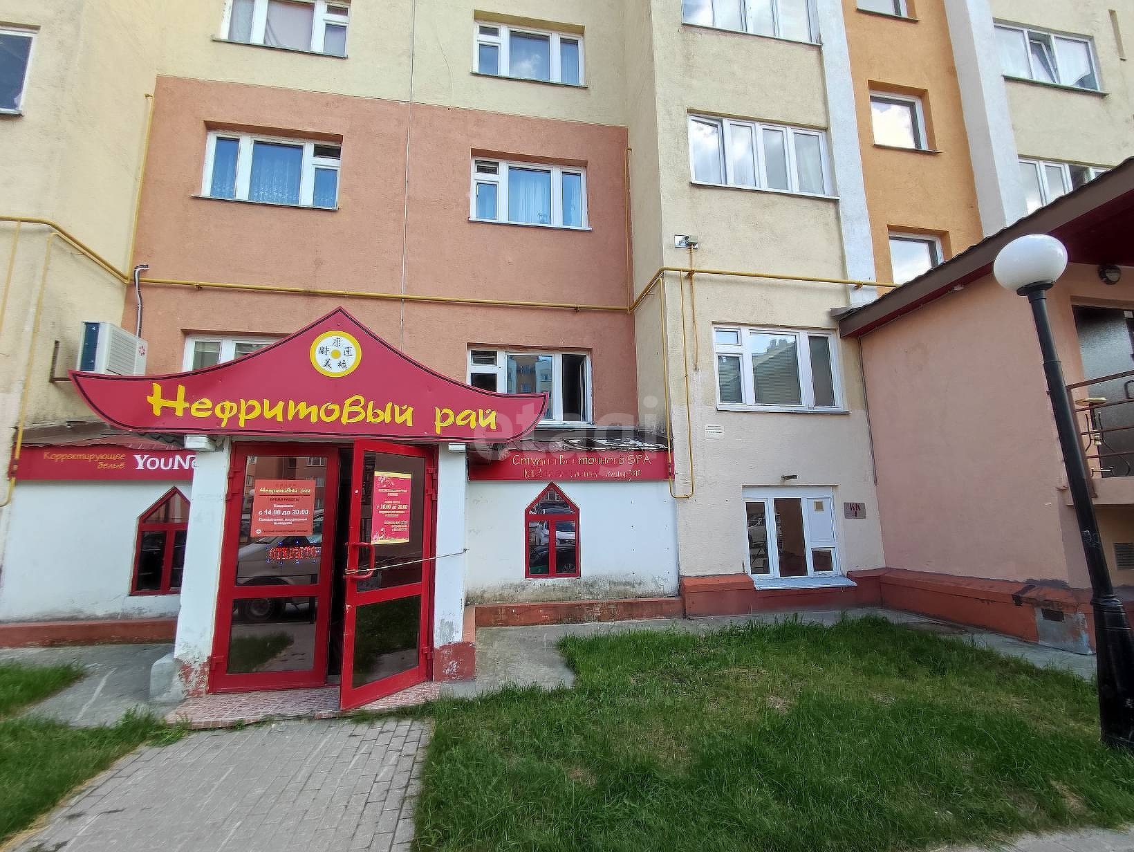 Продажа коммерческой недвижимости, 10м <sup>2</sup>, Новый Уренгой, Ямало-Ненецкий АО,  Новый Уренгой