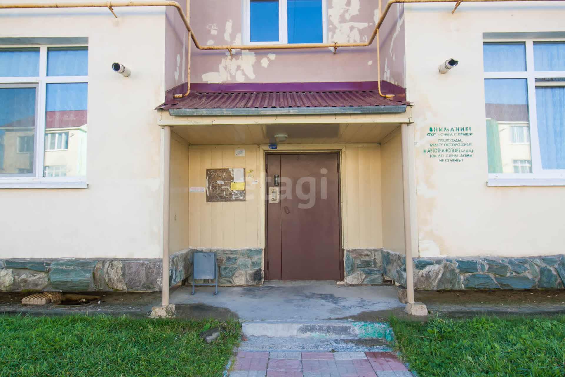 Продажа 2-комнатной квартиры, Южно-Сахалинск, Сахалинская область,  Южно-Сахалинск