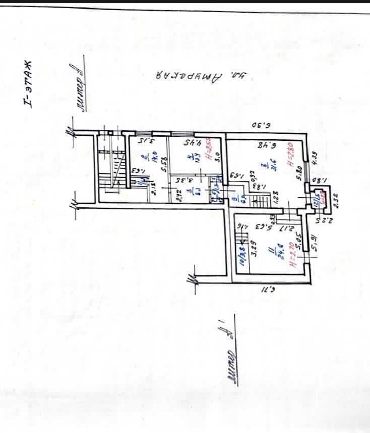 Аренда коммерческой недвижимости, 167м <sup>2</sup>, Южно-Сахалинск, Сахалинская область,  Южно-Сахалинск