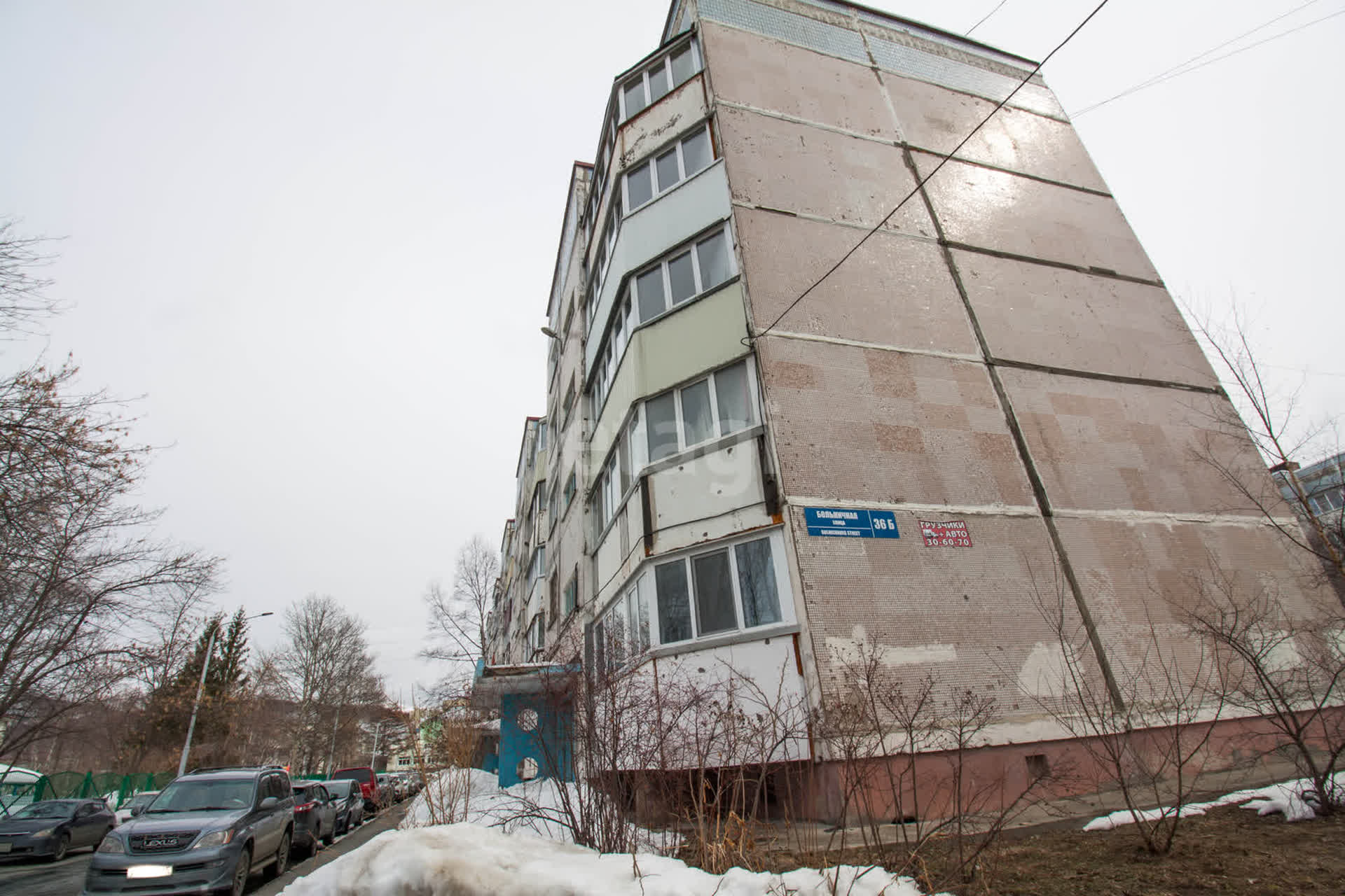 Продажа 1-комнатной квартиры, Южно-Сахалинск, Сахалинская область,  Южно-Сахалинск