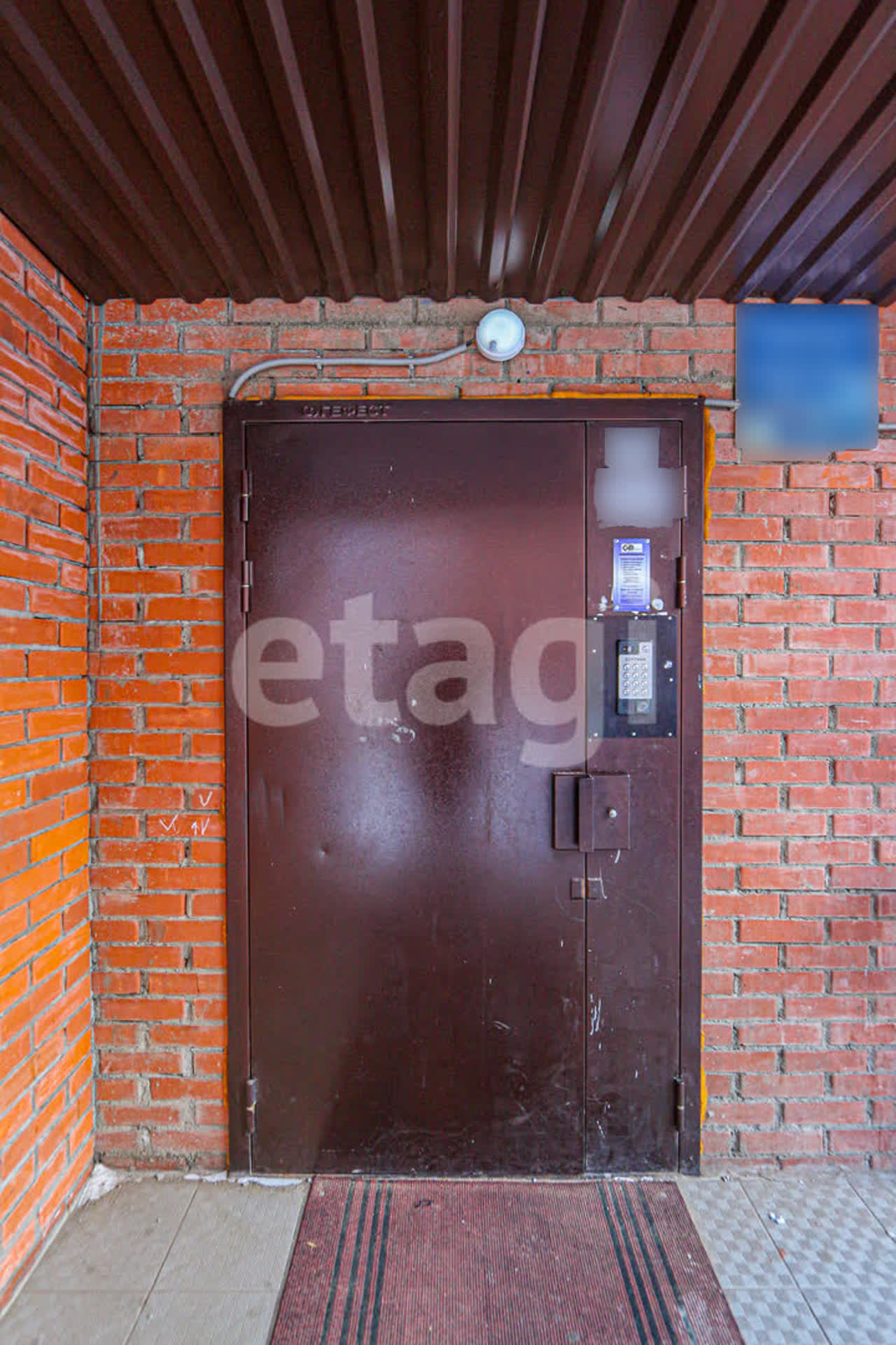 Продажа 2-комнатной квартиры, Улан-Удэ, Республика Бурятия,  Улан-Удэ