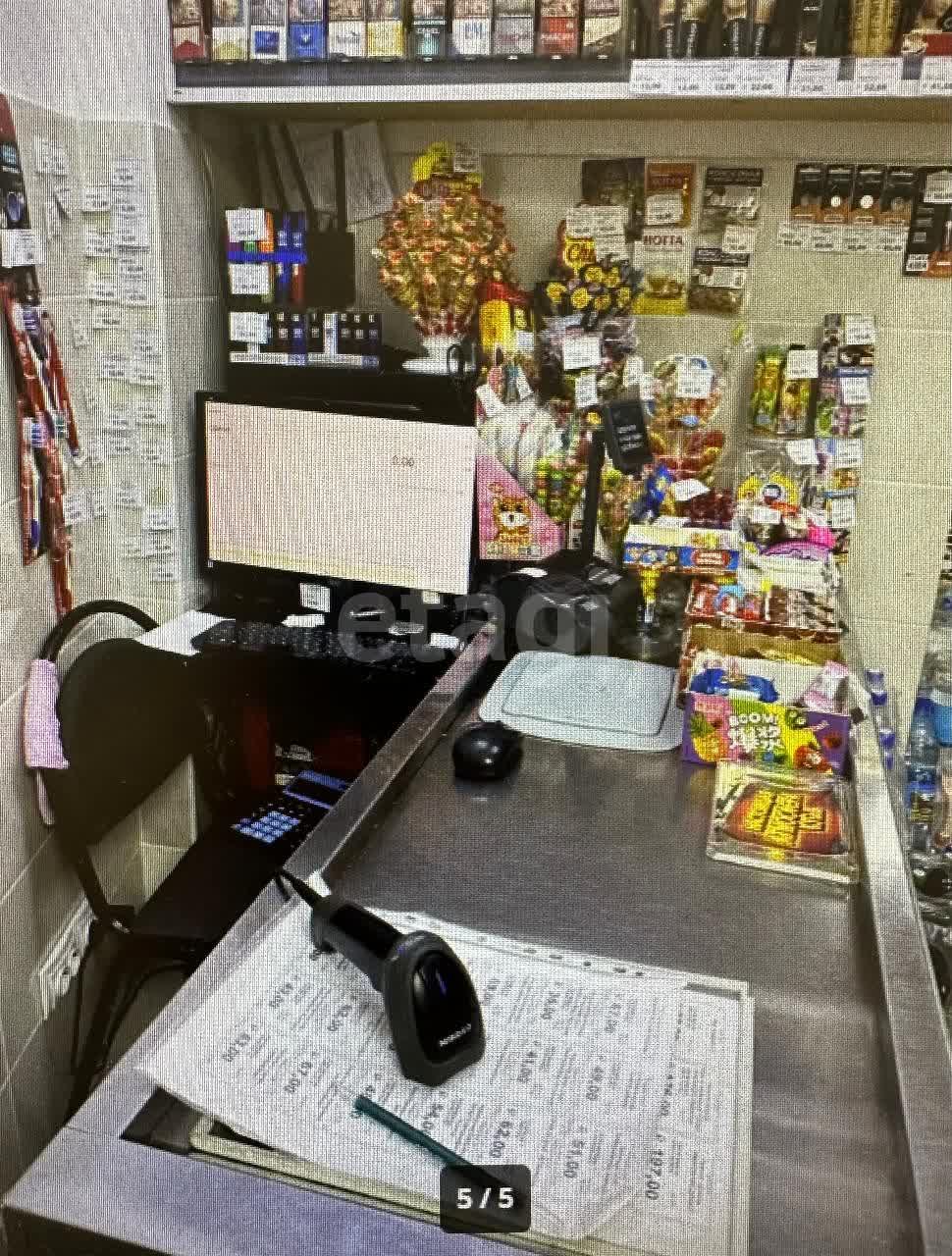 Продажа коммерческой недвижимости, 88м <sup>2</sup>, Южно-Сахалинск, Сахалинская область,  Южно-Сахалинск