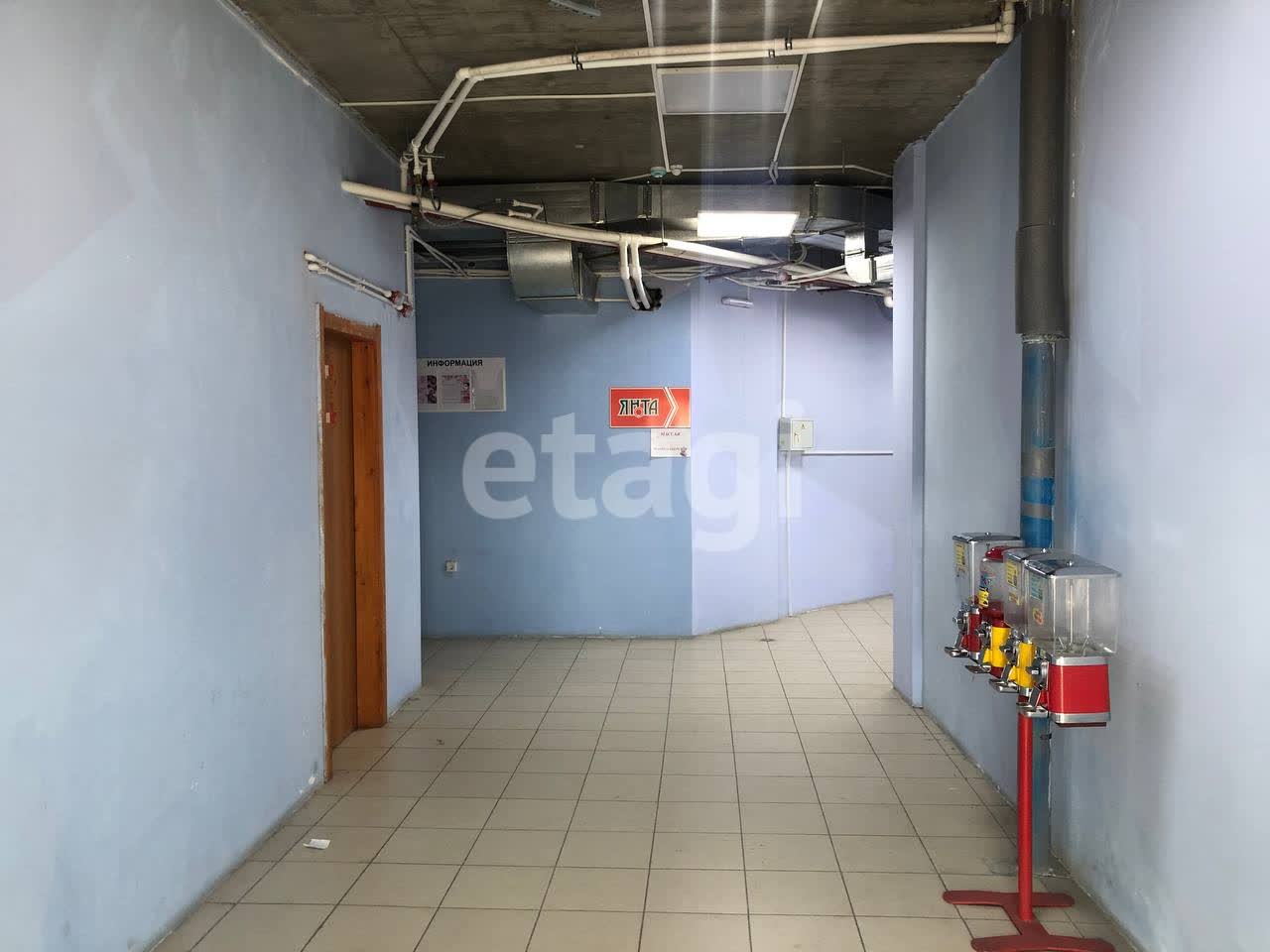 Продажа коммерческой недвижимости, 226м <sup>2</sup>, Улан-Удэ, Бурятия,  Улан-Удэ