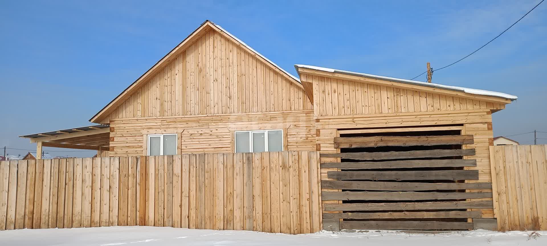 Продажа дома, 128м <sup>2</sup>, 9 сот., Улан-Удэ, Республика Бурятия