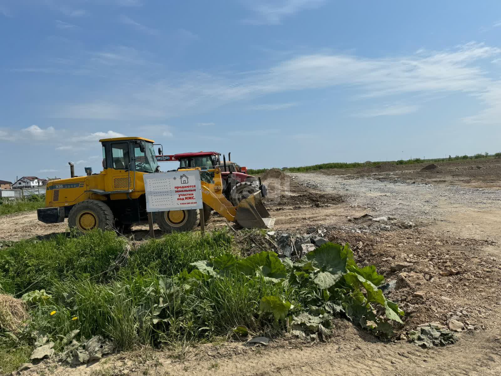 Продажа участка, Южно-Сахалинск, Сахалинская область,  