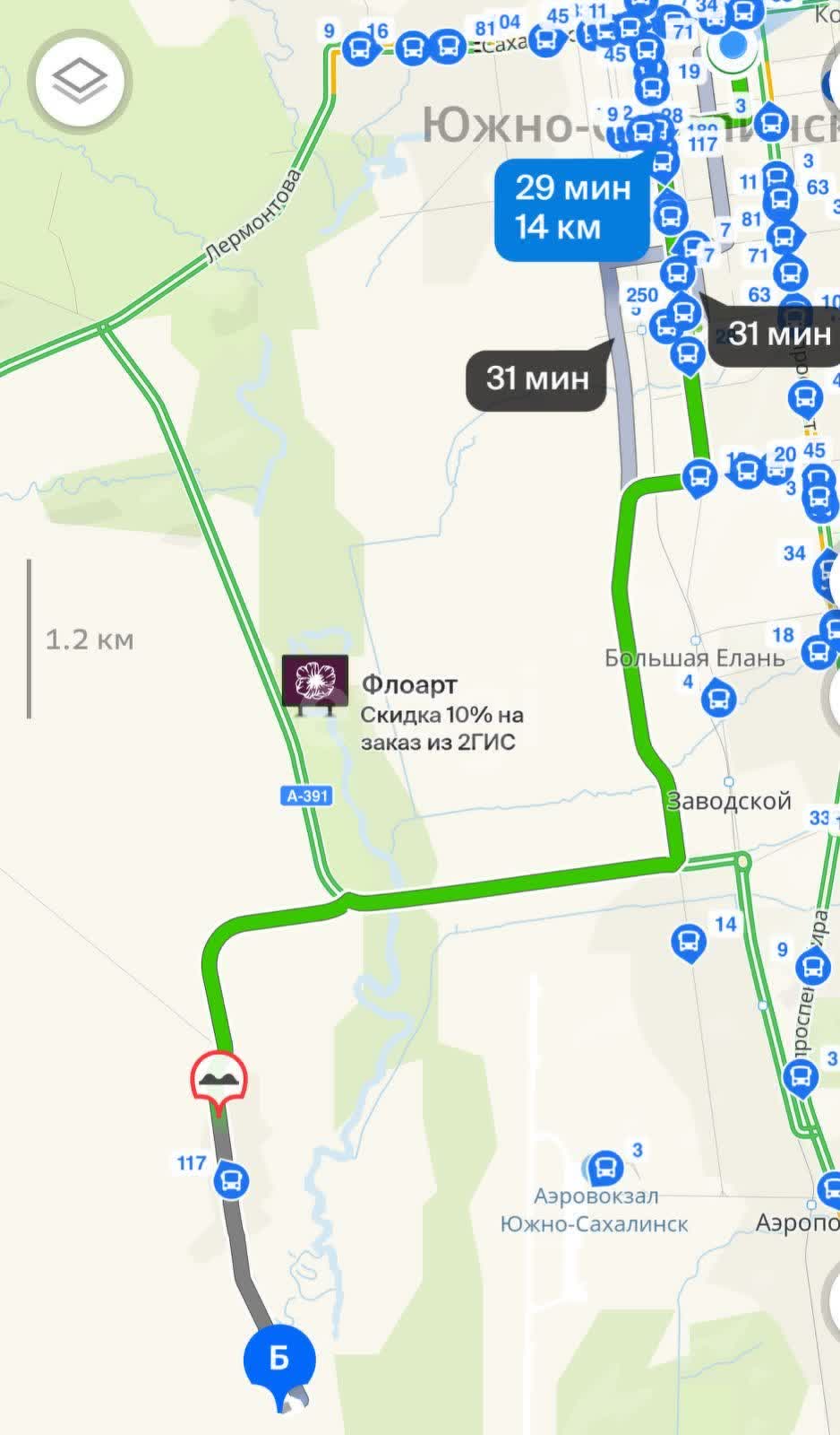 Продажа участка, Южно-Сахалинск, Сахалинская область,  Южно-Сахалинск