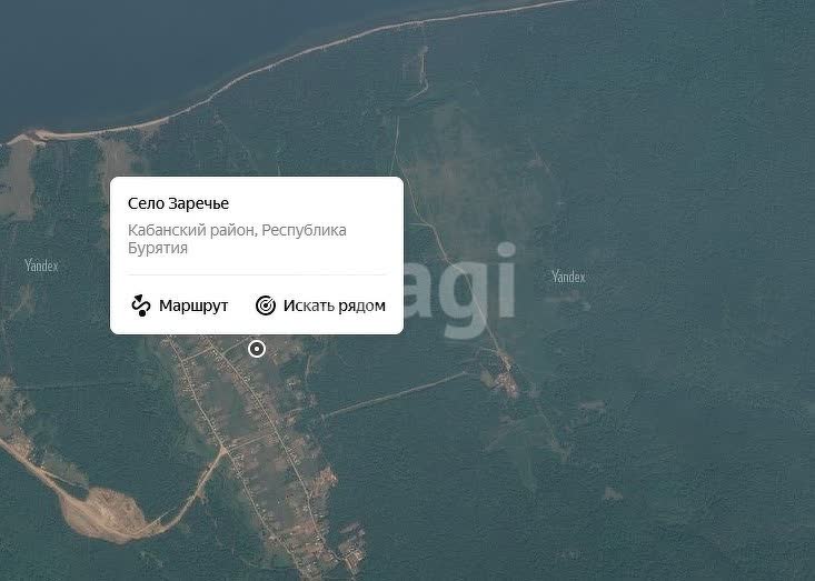 Продажа участка, Улан-Удэ, Республика Бурятия,  Кабанский