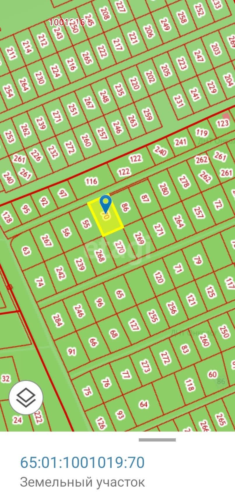 Продажа участка, Южно-Сахалинск, Сахалинская область,  Южно-Сахалинск