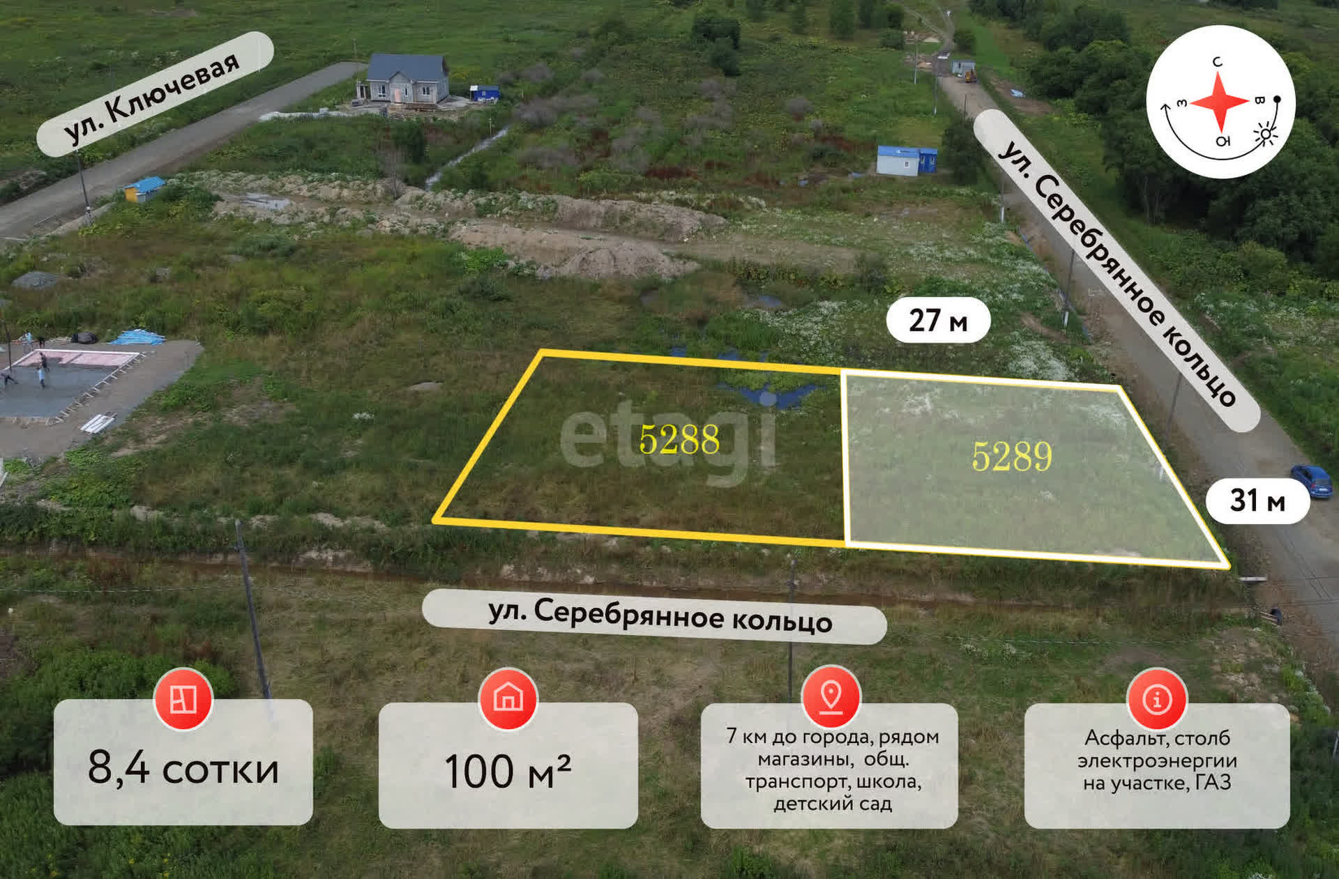 Продажа участка, Южно-Сахалинск, Сахалинская область,  Южно-Сахалинск
