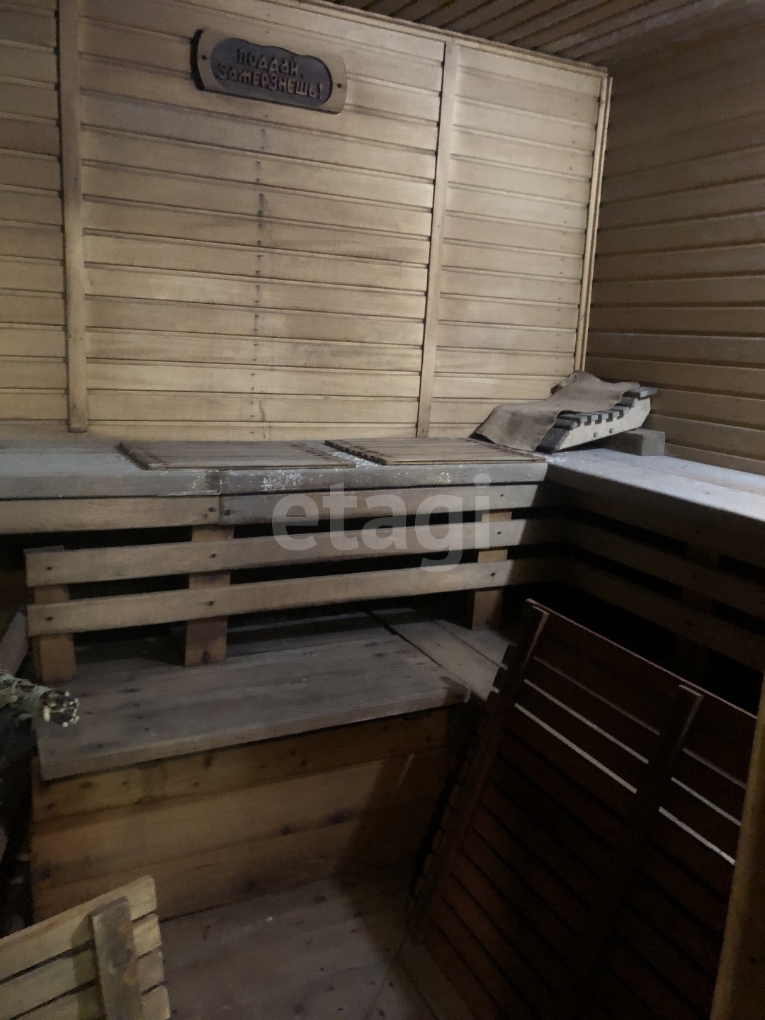 Продажа дома, 390м <sup>2</sup>, 10 сот., Южно-Сахалинск, Сахалинская область,  