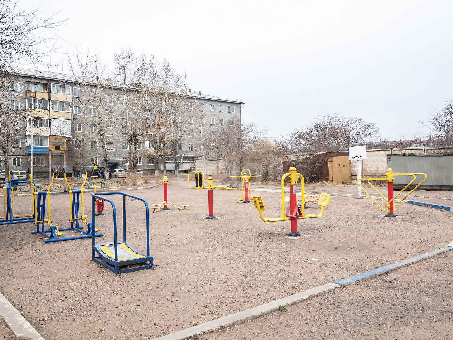 Продажа 4-комнатной квартиры, Улан-Удэ, Республика Бурятия,  Улан-Удэ