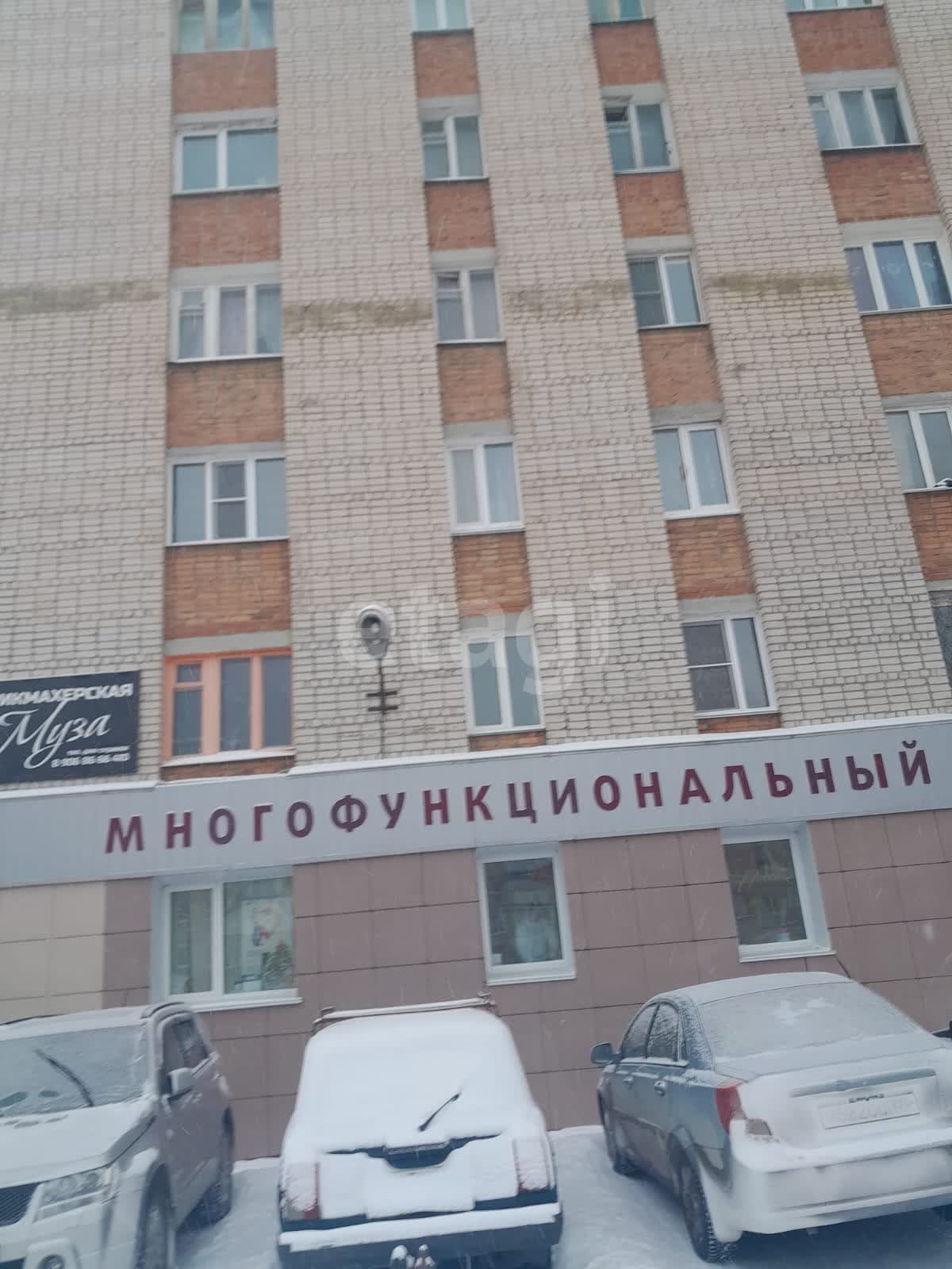 Аренда комнаты, 15м <sup>2</sup>, Челябинск, Челябинская область,  Златоуст