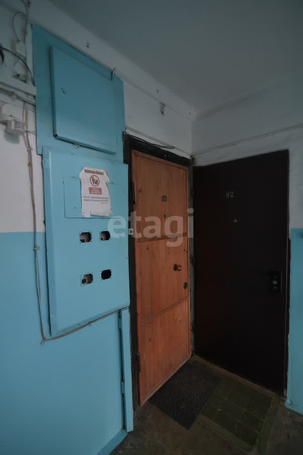 Продажа 4-комнатной квартиры, Южно-Сахалинск, Сахалинская область,  Южно-Сахалинск