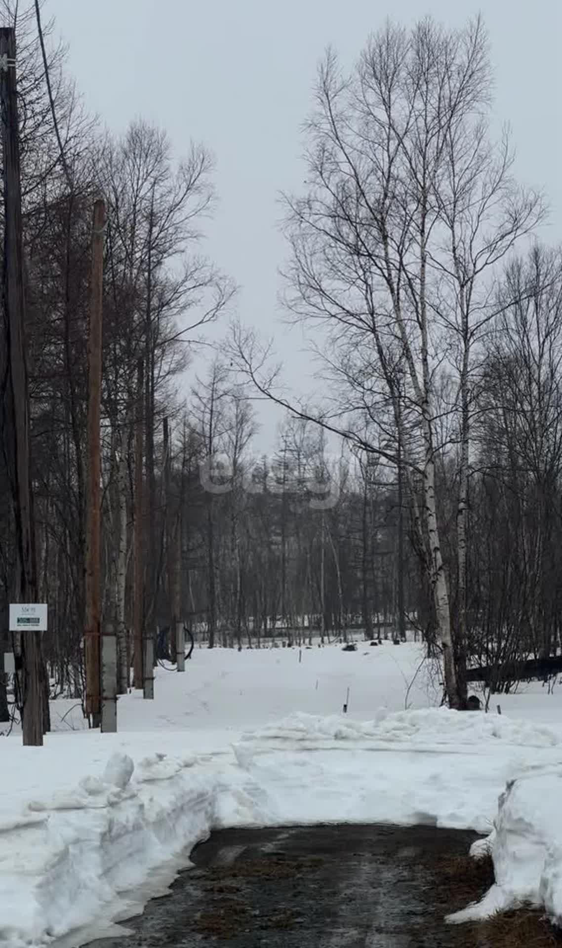 Продажа участка, Южно-Сахалинск, Сахалинская область,  Южно-Сахалинск