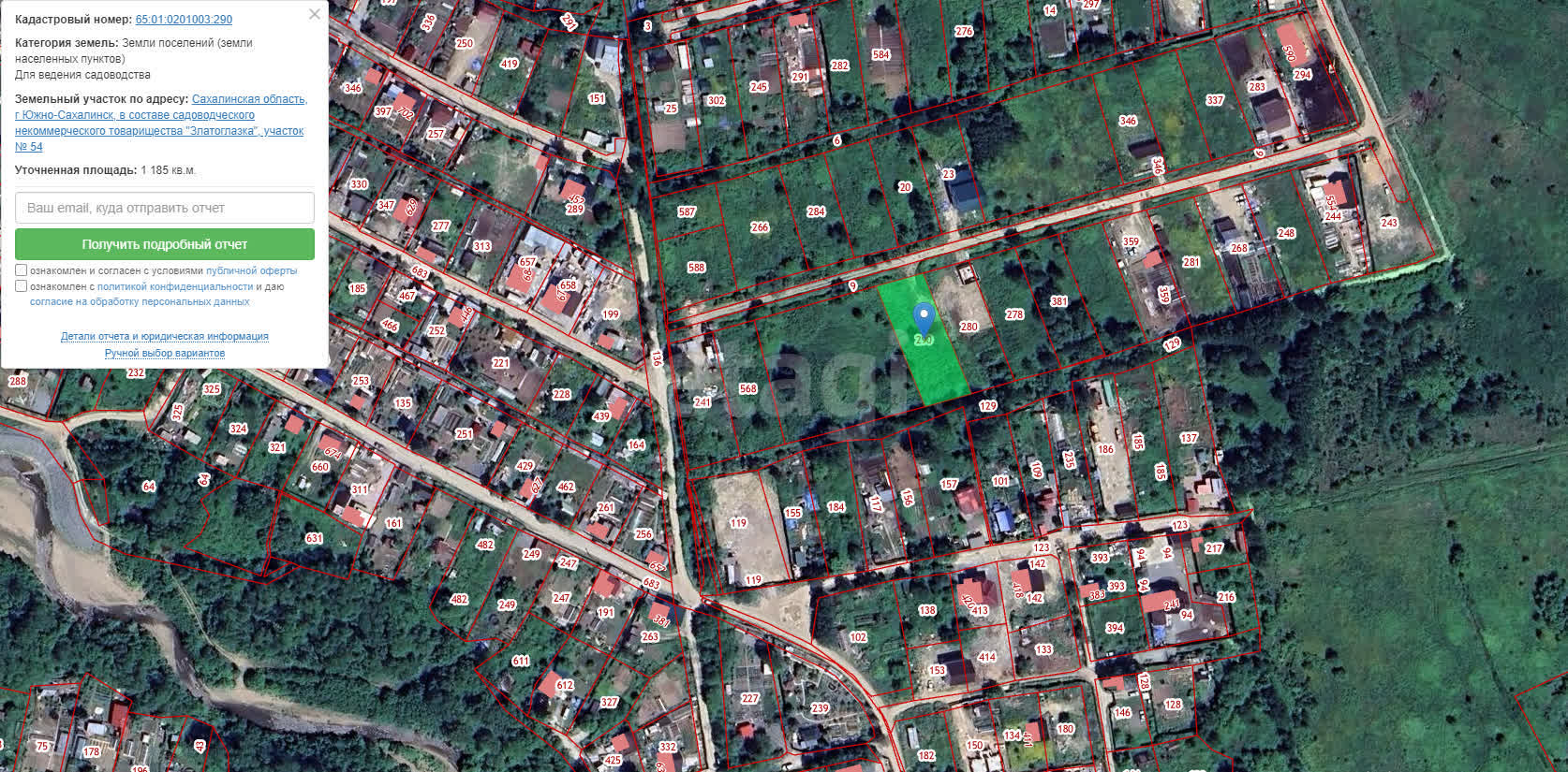 Продажа участка, Южно-Сахалинск, Сахалинская область,  Южно-Сахалинск