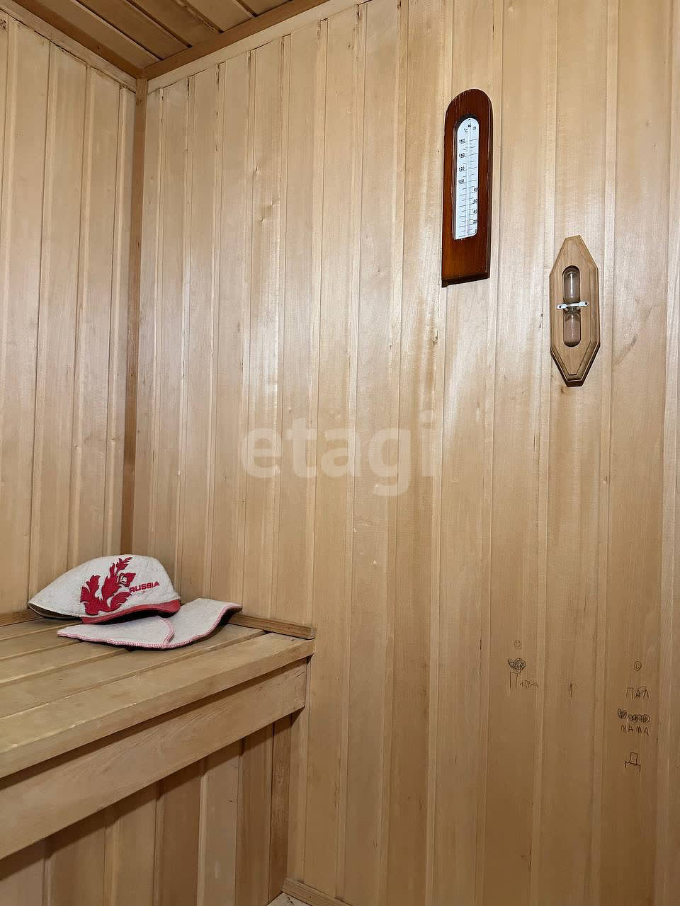 Продажа 3-комнатной квартиры, Улан-Удэ, Республика Бурятия,  Улан-Удэ