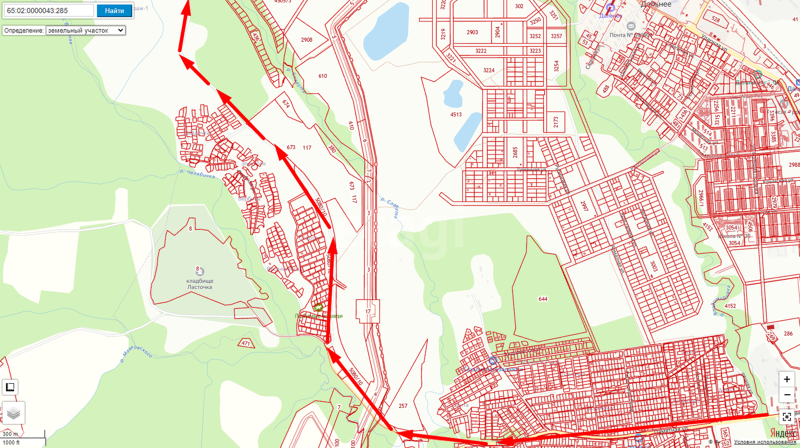 Продажа участка, Южно-Сахалинск, Сахалинская область,  Южно-Сахалинск