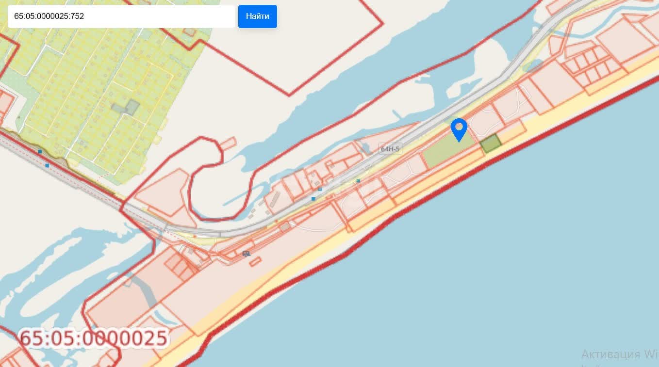 Продажа участка, Южно-Сахалинск, Сахалинская область,  