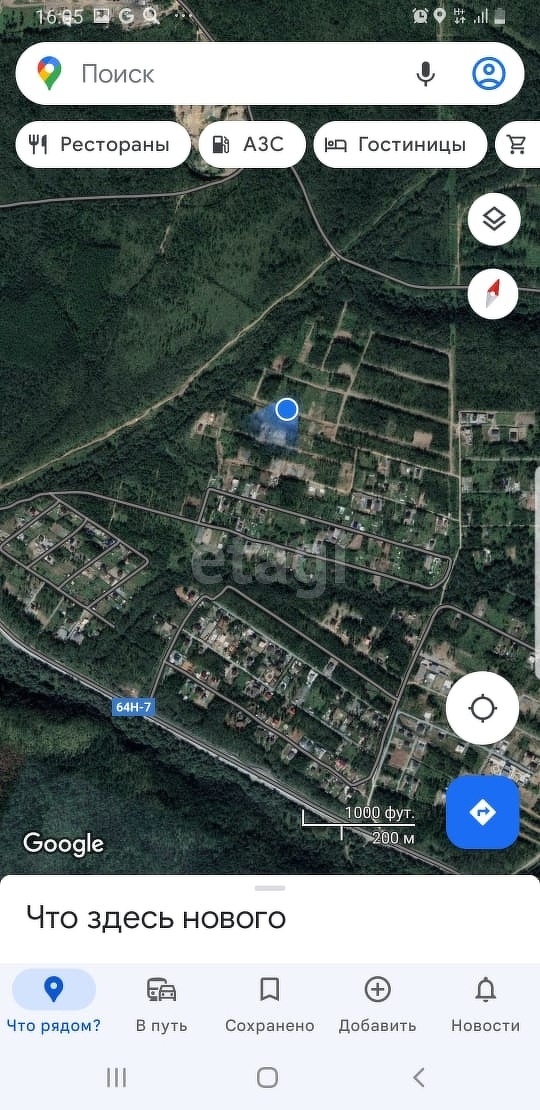 Продажа участка, Южно-Сахалинск, Сахалинская область,  Южно-Сахалинск