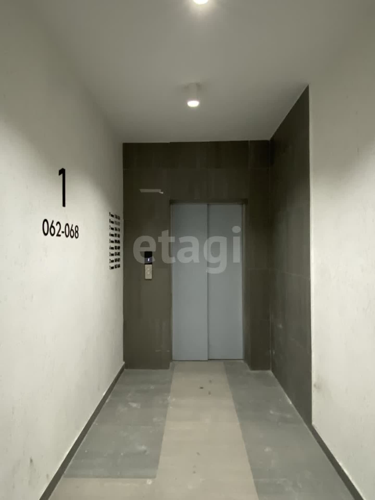 Продажа 2-комнатной квартиры, Улан-Удэ, Республика Бурятия,  Улан-Удэ