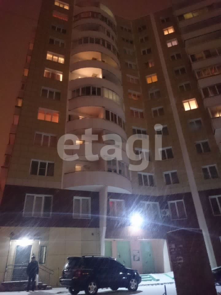 Продажа 1-комнатной квартиры, Улан-Удэ, Республика Бурятия,  Улан-Удэ