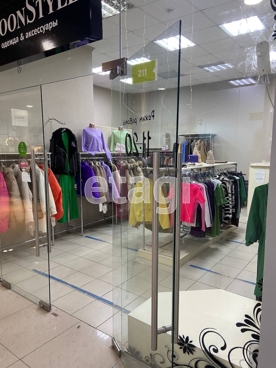 Продажа коммерческой недвижимости, 36м <sup>2</sup>, Улан-Удэ, Бурятия,  Улан-Удэ