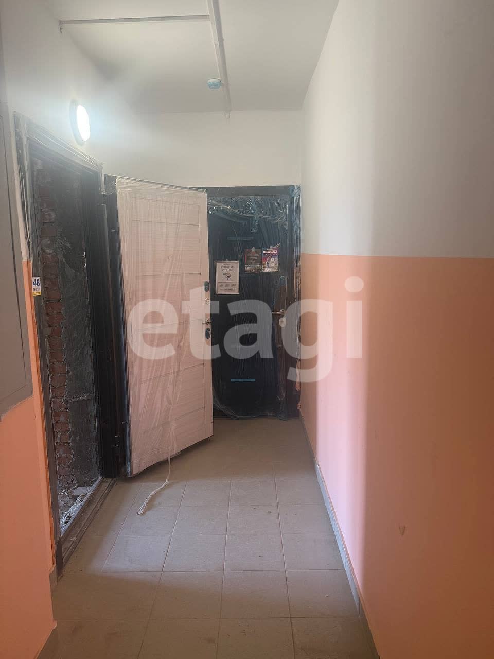 Продажа 1-комнатной квартиры, Улан-Удэ, Республика Бурятия,  Улан-Удэ