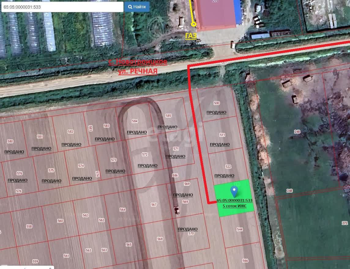Продажа участка, Южно-Сахалинск, Сахалинская область,  