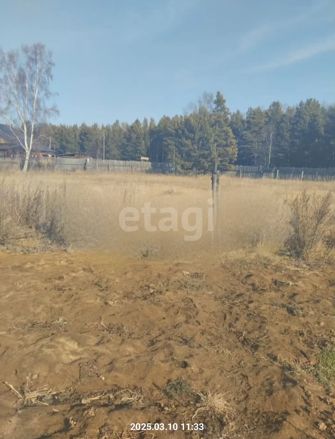 Продажа участка, Улан-Удэ, Республика Бурятия,  Прибайкальский