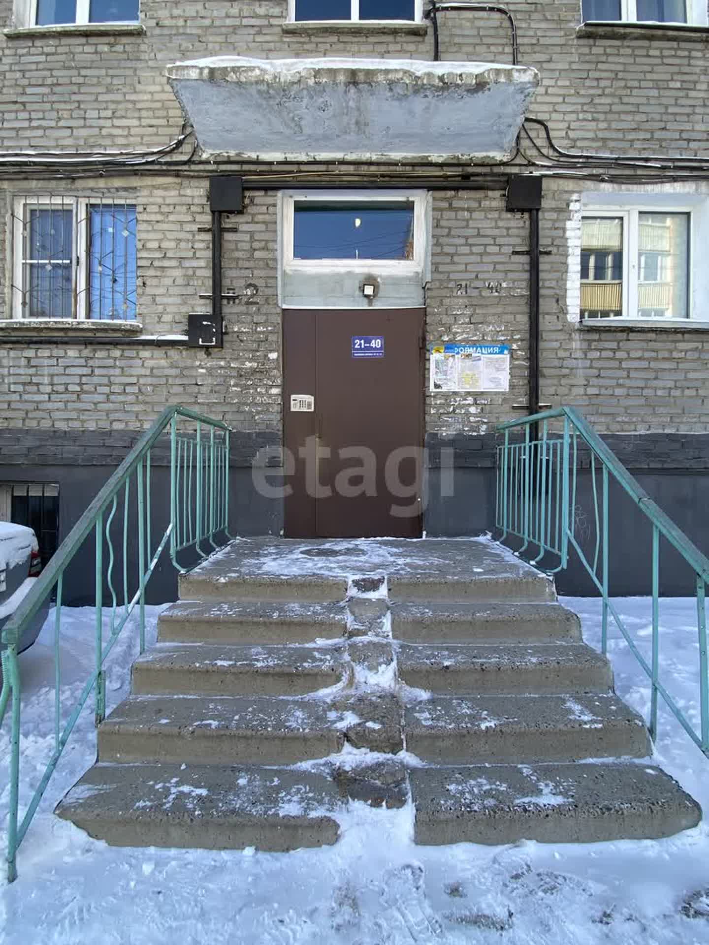 Продажа 2-комнатной квартиры, Улан-Удэ, Республика Бурятия,  Улан-Удэ