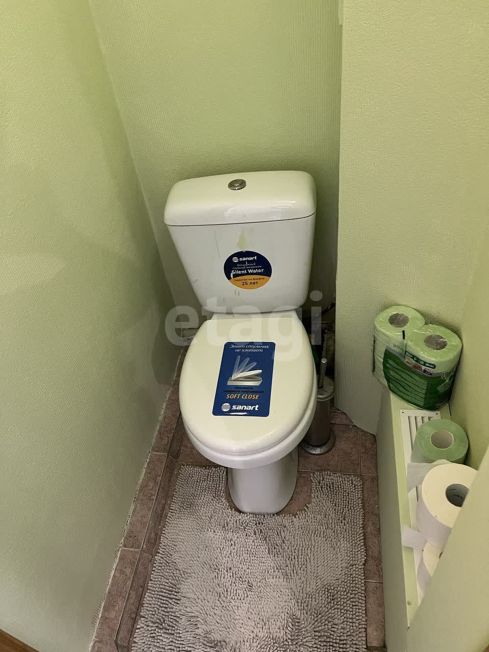 Продажа 3-комнатной квартиры, Южно-Сахалинск, Сахалинская область,  Южно-Сахалинск