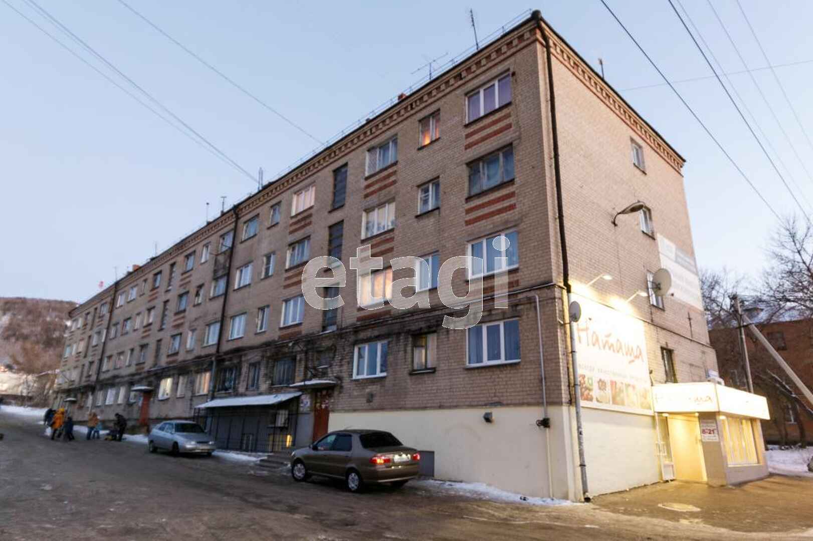 Продажа комнаты, 10м <sup>2</sup>, Миасс, Челябинская область,  Миасс