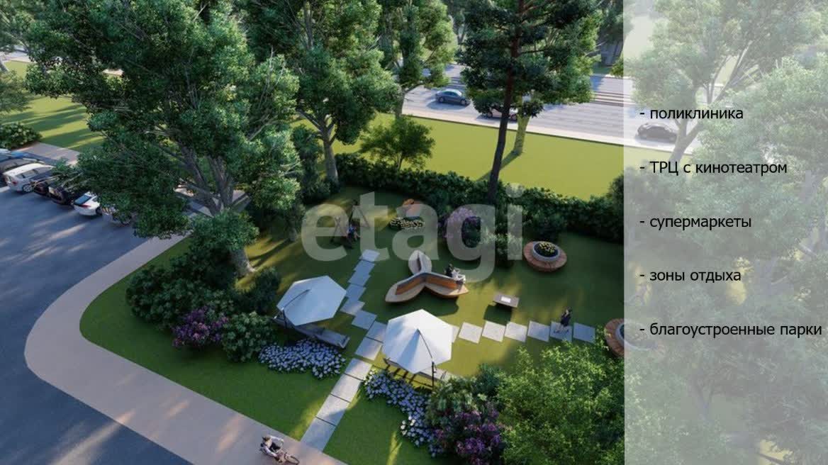 Продажа 3-комнатной новостройки, Улан-Удэ, Республика Бурятия,  Улан-Удэ