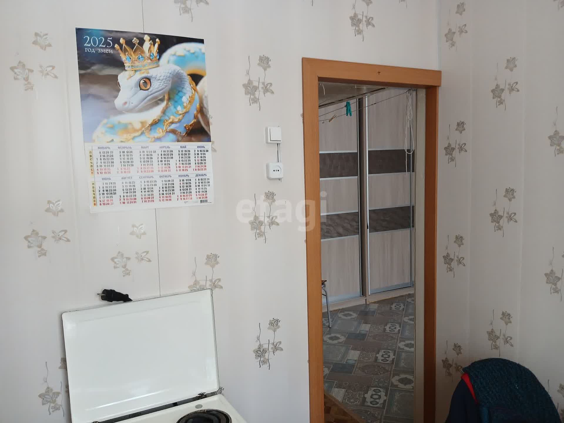 Продажа 1-комнатной квартиры, Улан-Удэ, Республика Бурятия,  Улан-Удэ