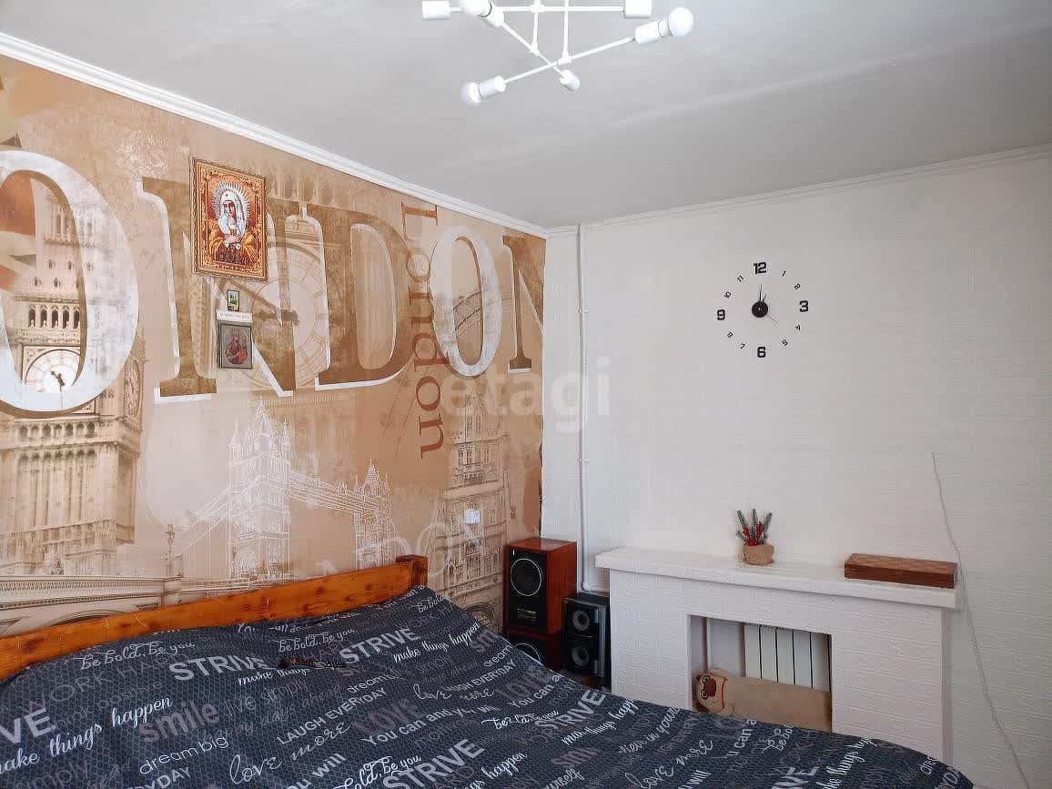 Продажа 3-комнатной квартиры, Южно-Сахалинск, Сахалинская область,  Южно-Сахалинск