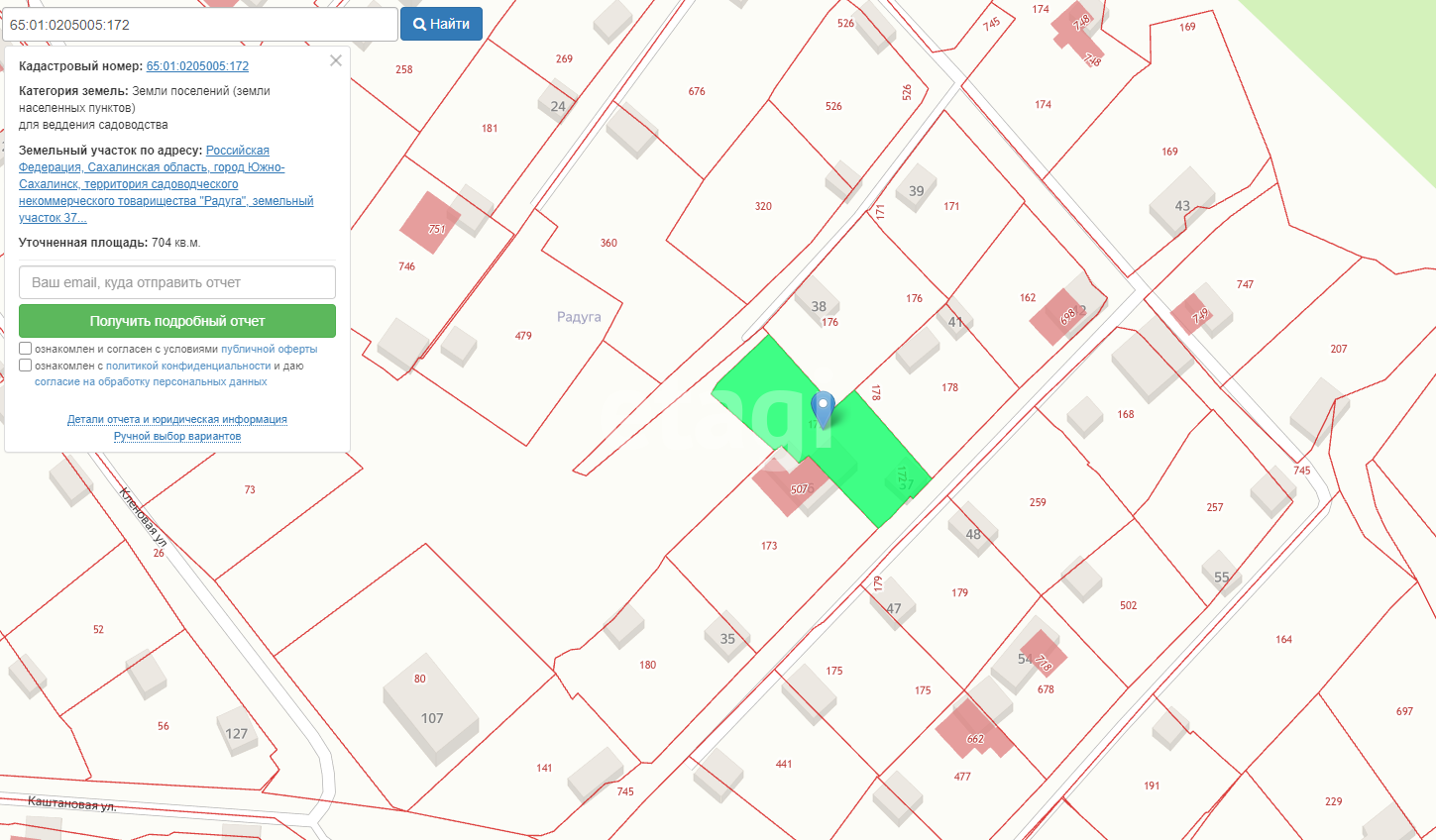 Продажа участка, Южно-Сахалинск, Сахалинская область,  