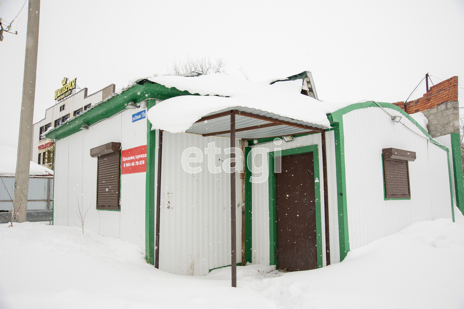 Продажа коммерческой недвижимости, 56м <sup>2</sup>, Нижневартовск, Ханты-Мансийский автономный округ,  Мегион